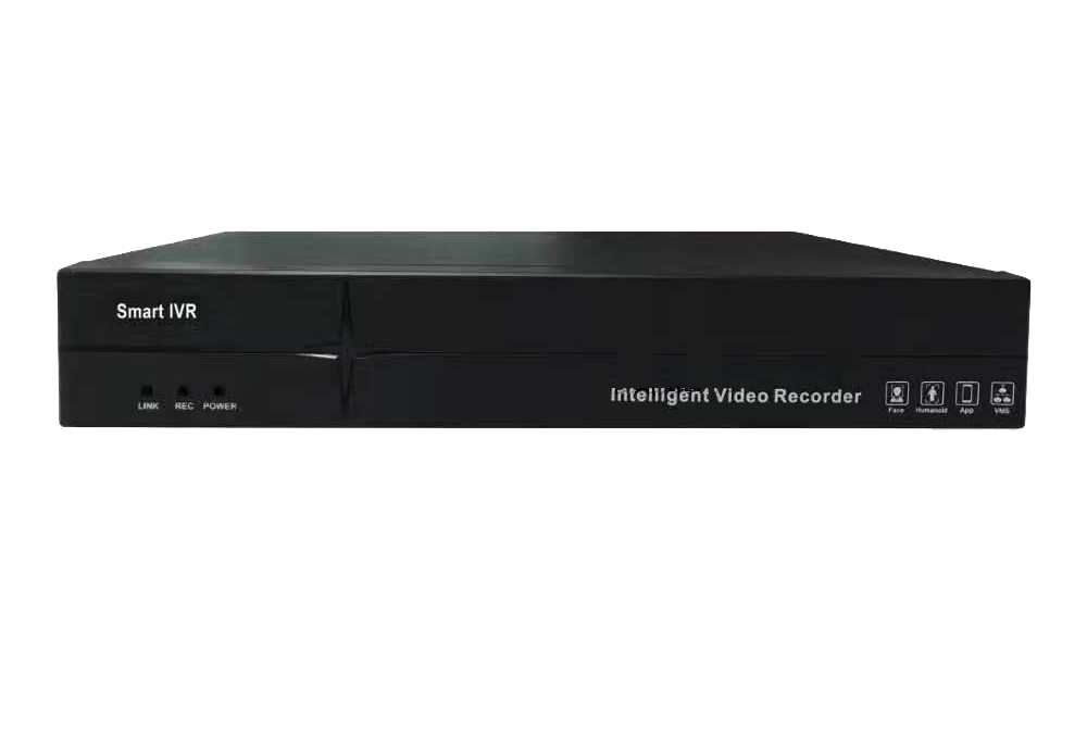 NVR/IVR 4, 8, 16 ou 32 caméras